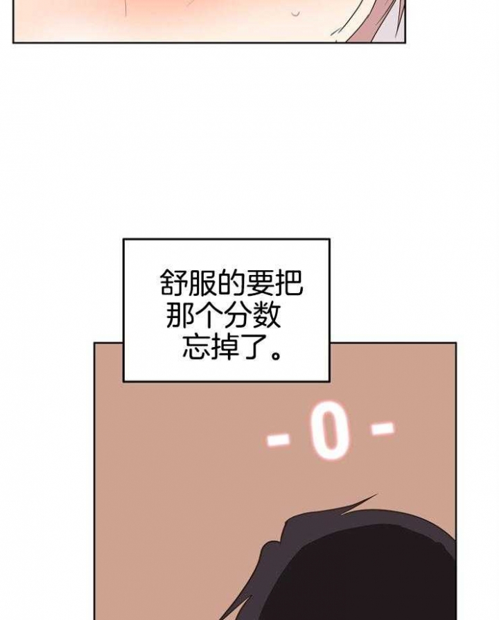 第31话8