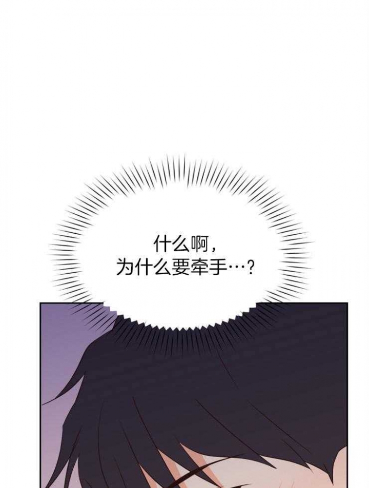 第44话1