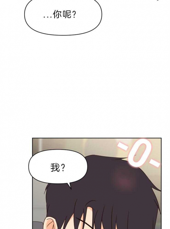 第37话5