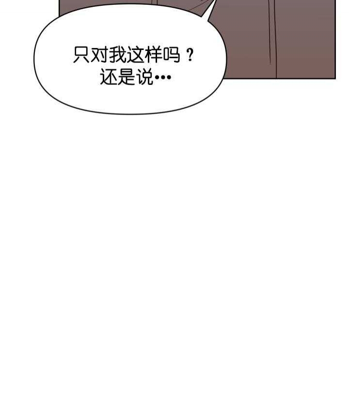 第37话5