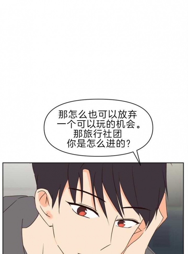 第37话0