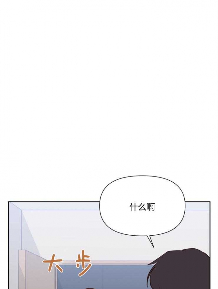 第45话7