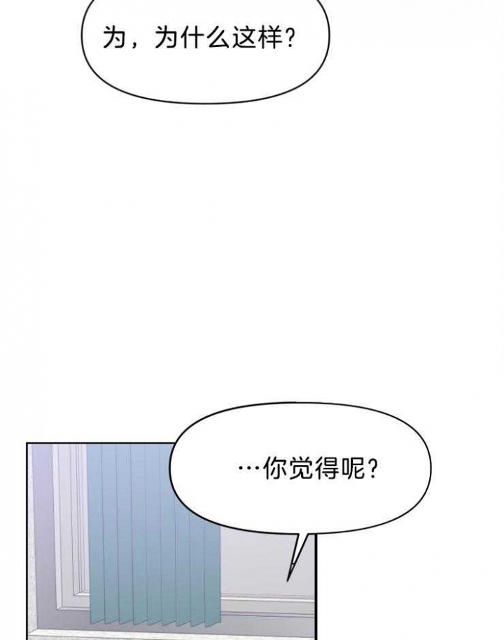 第38话0