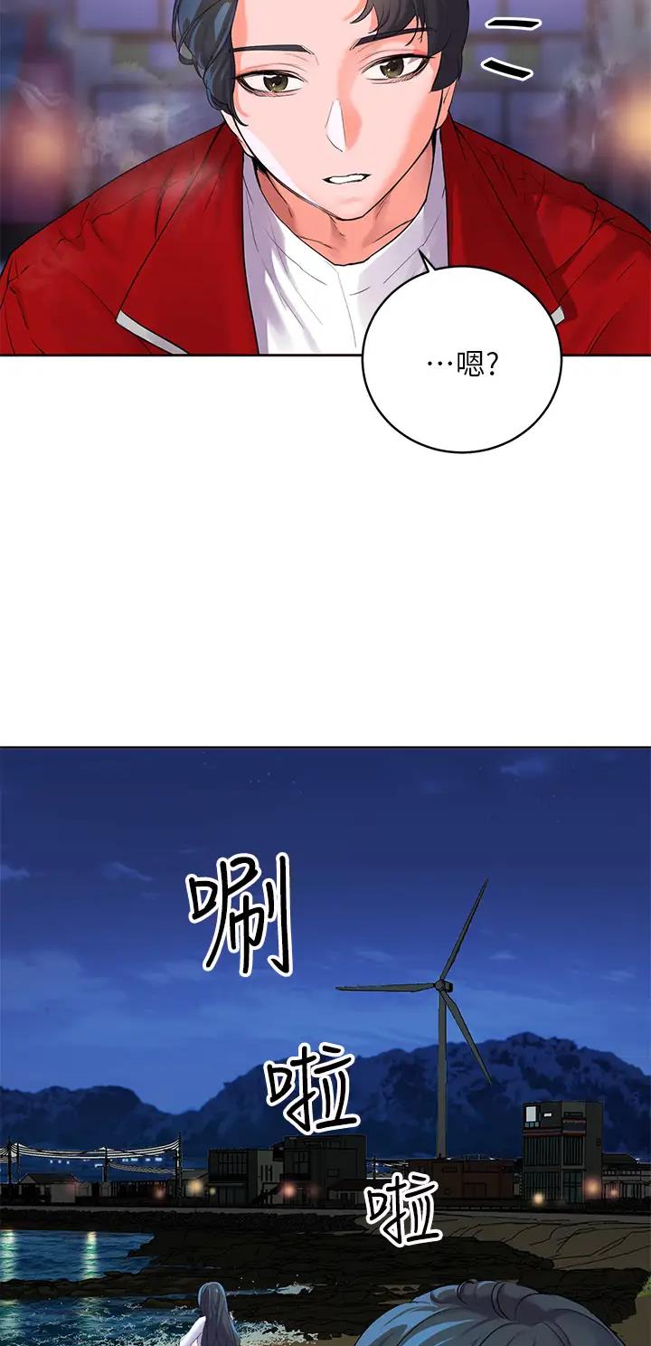 第3话6