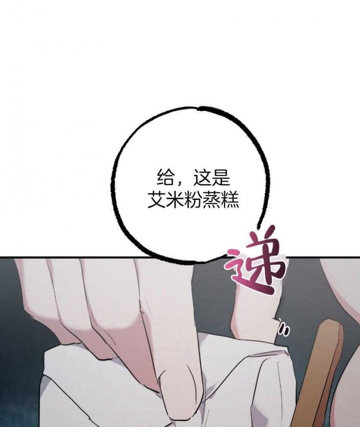 第56话0