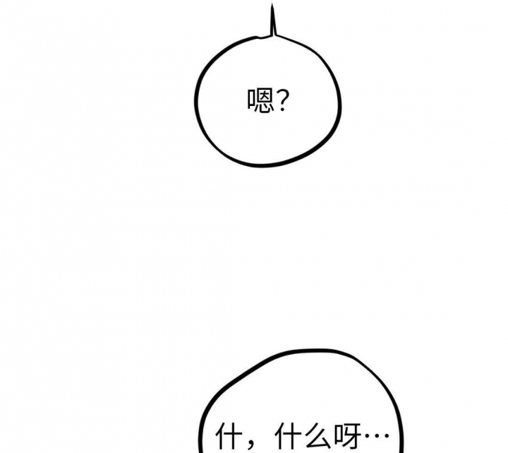 第35话4