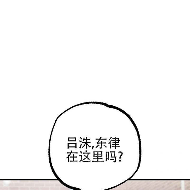 第96话7