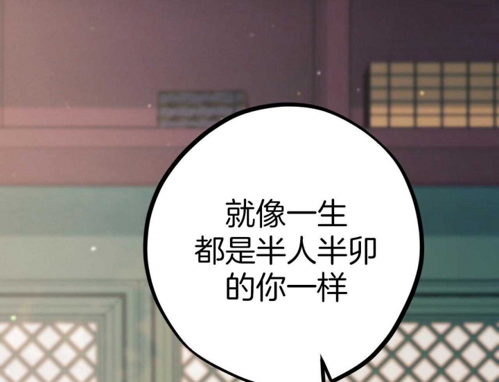 第61话5