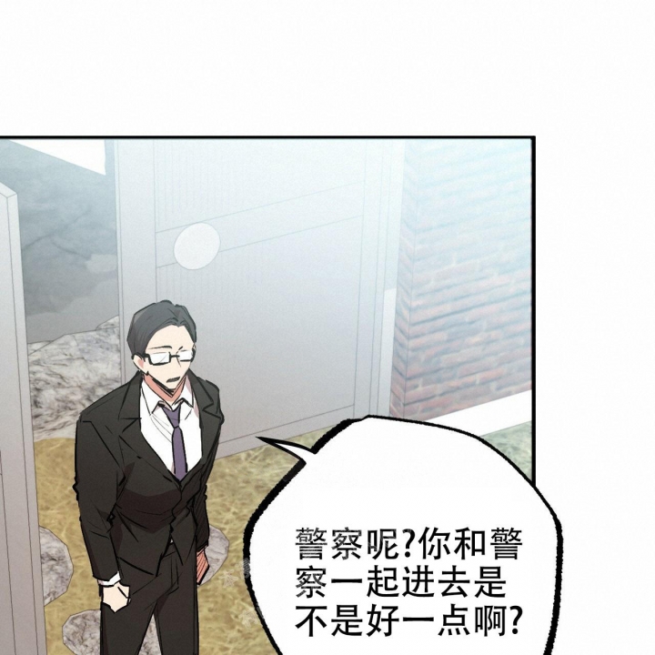 第85话4