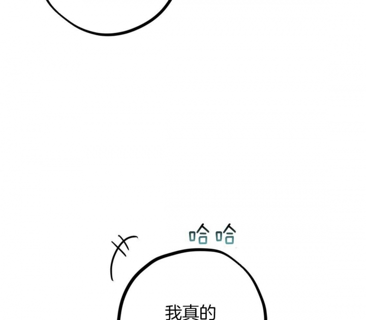 第64话2