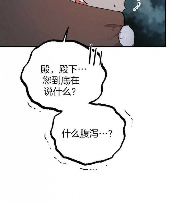 第56话0