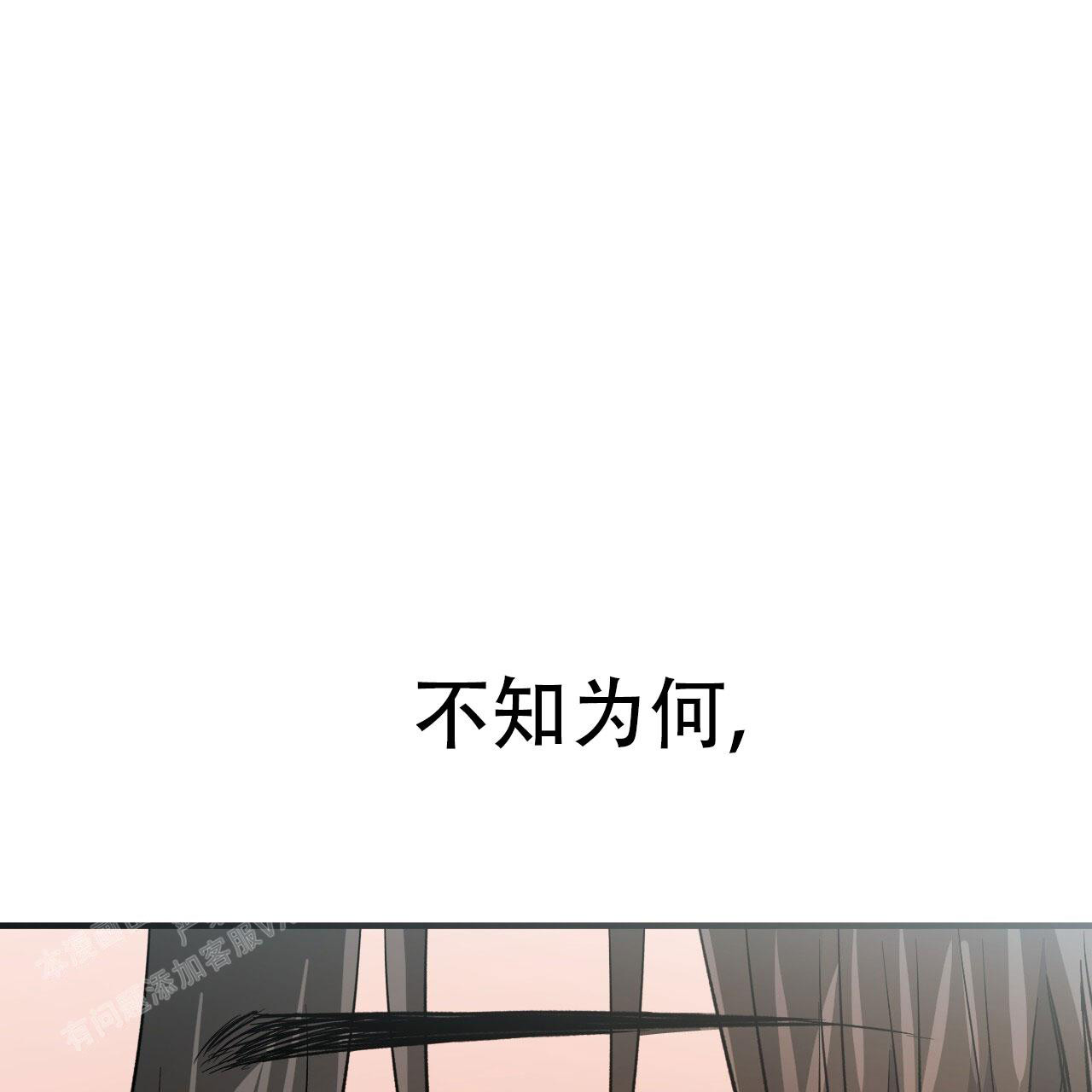 第140话9