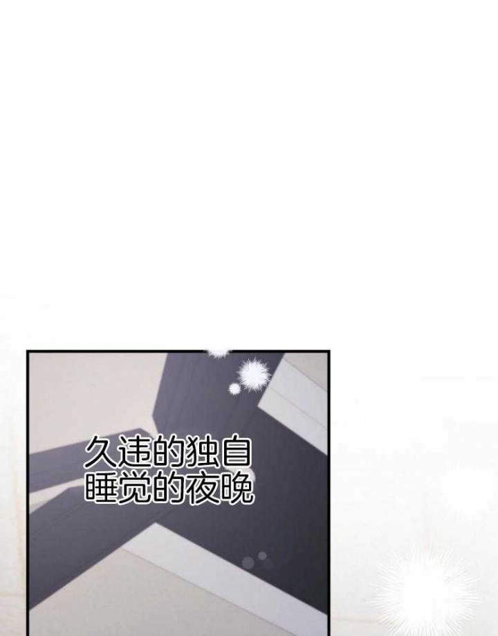 第41话8