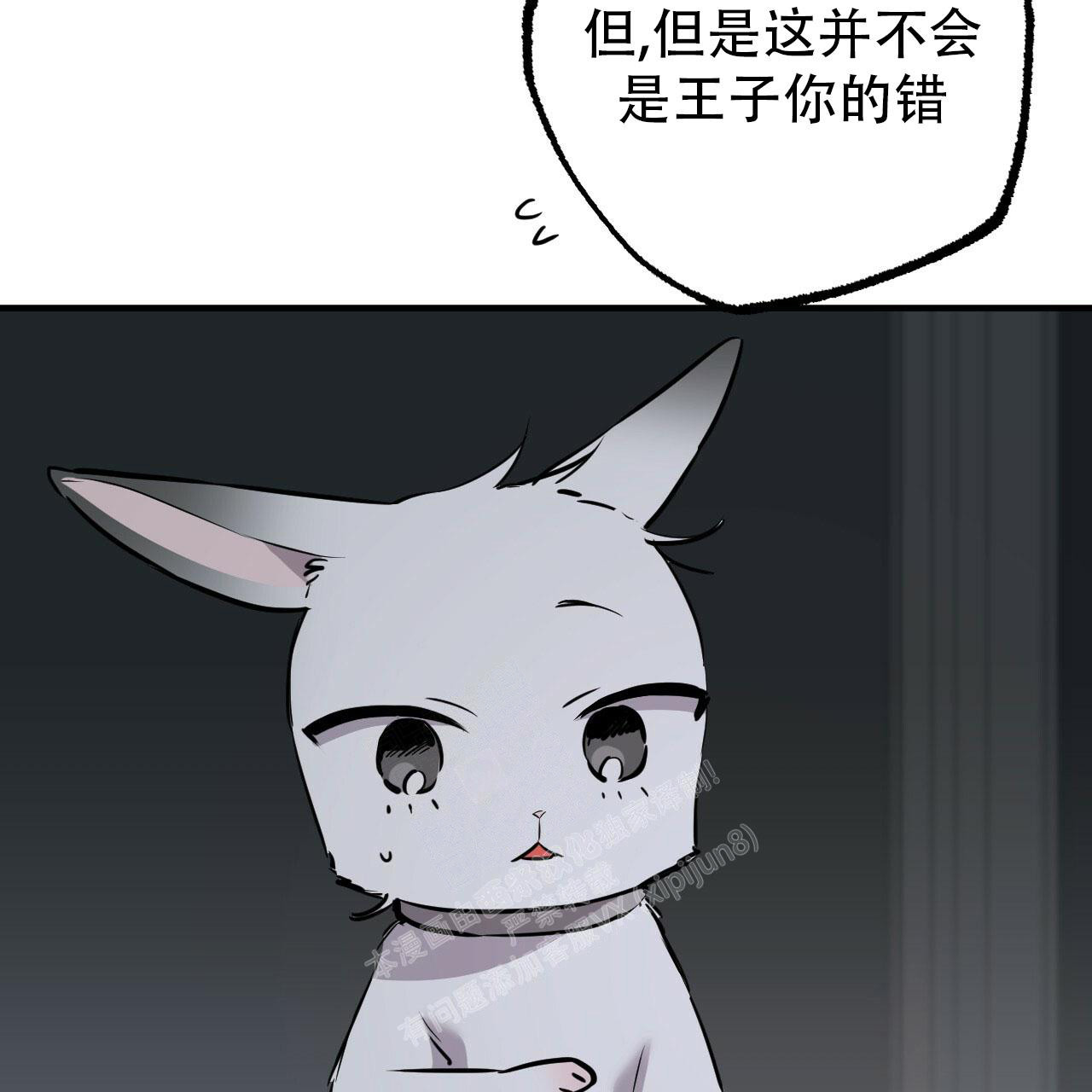 第110话0