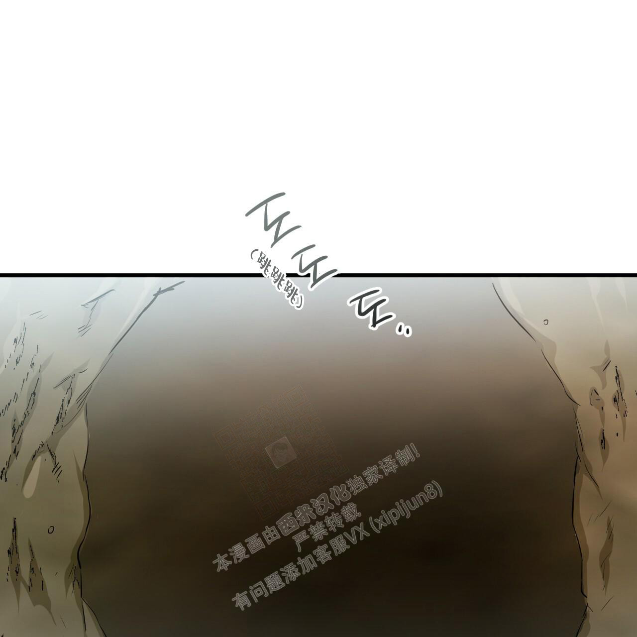 第115话7