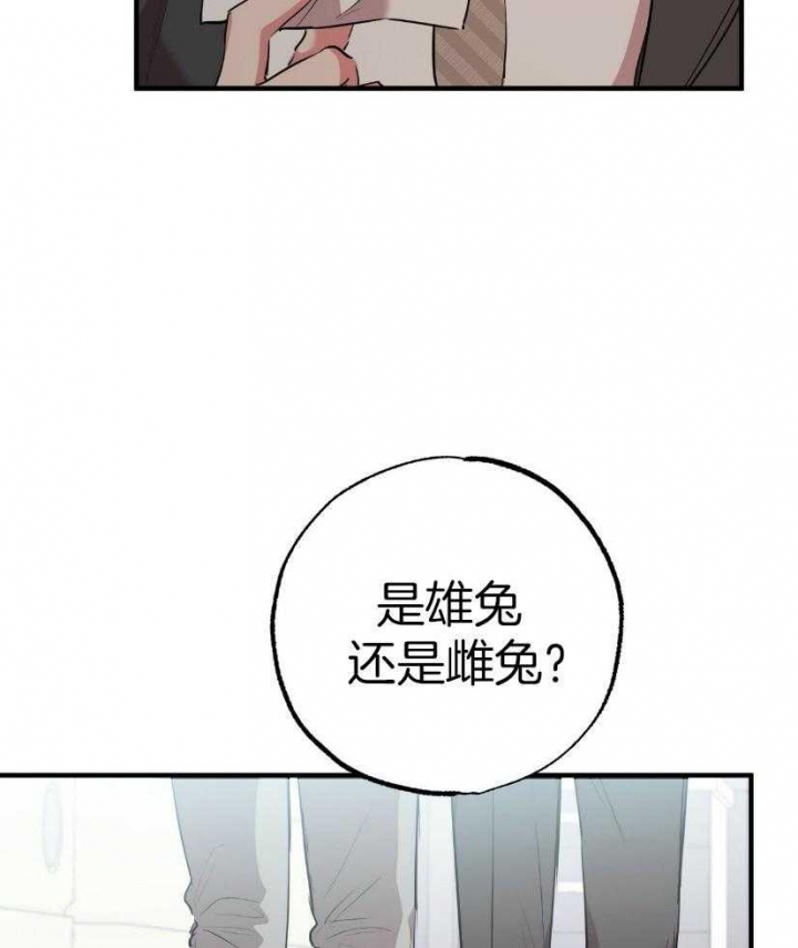 第57话1