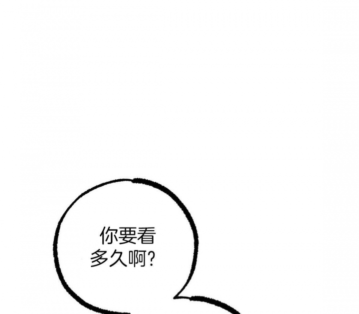 第65话3