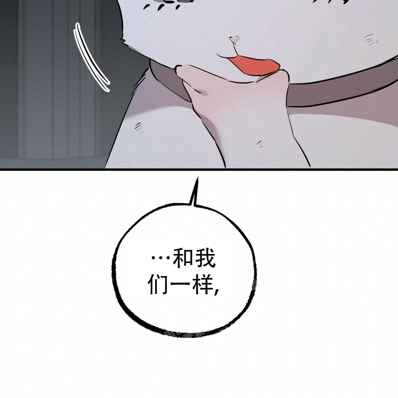 第111话3