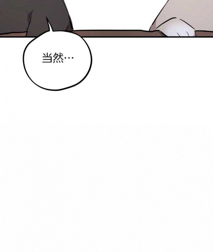 第56话0