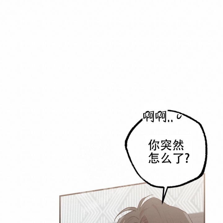 第85话4