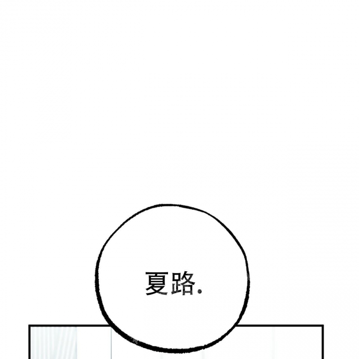 第90话0