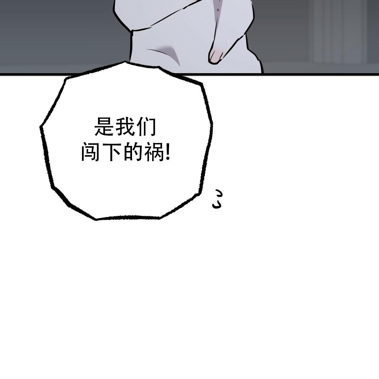 第110话1