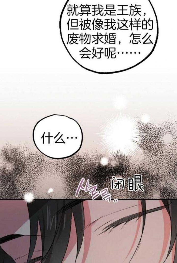 第45话0