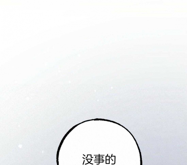 第54话2