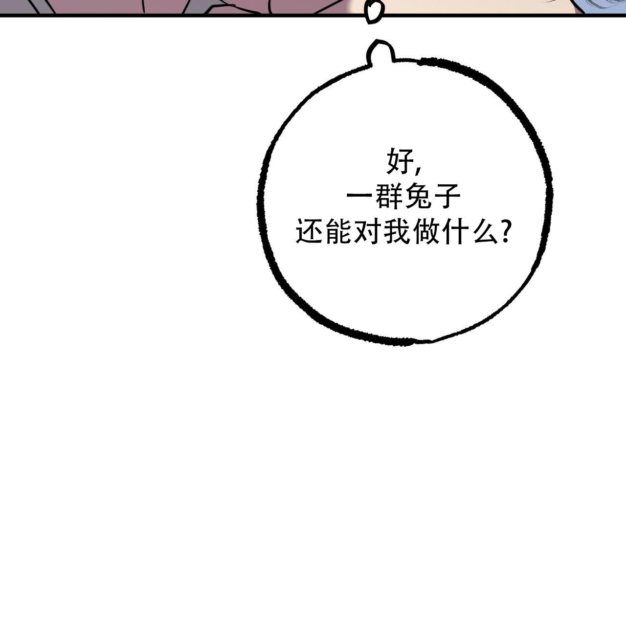 第115话5