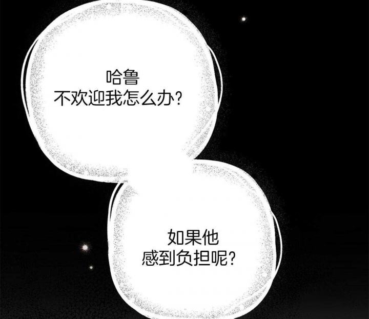 第65话9