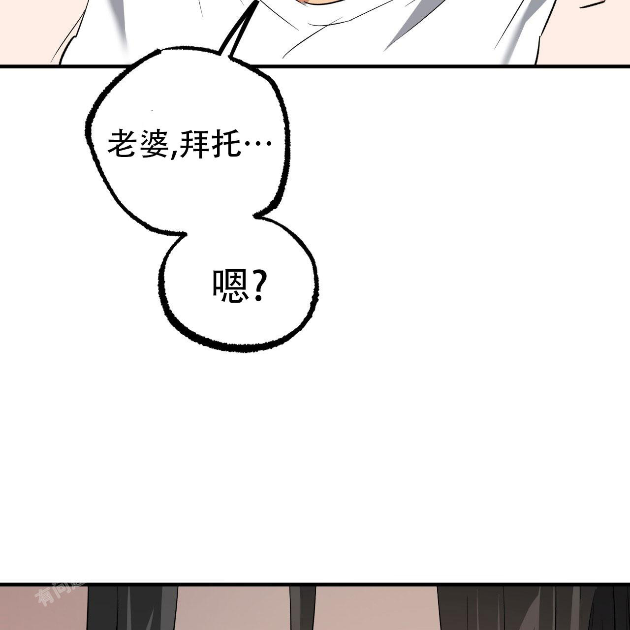 第140话1