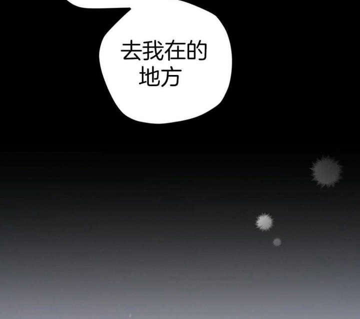 第54话5