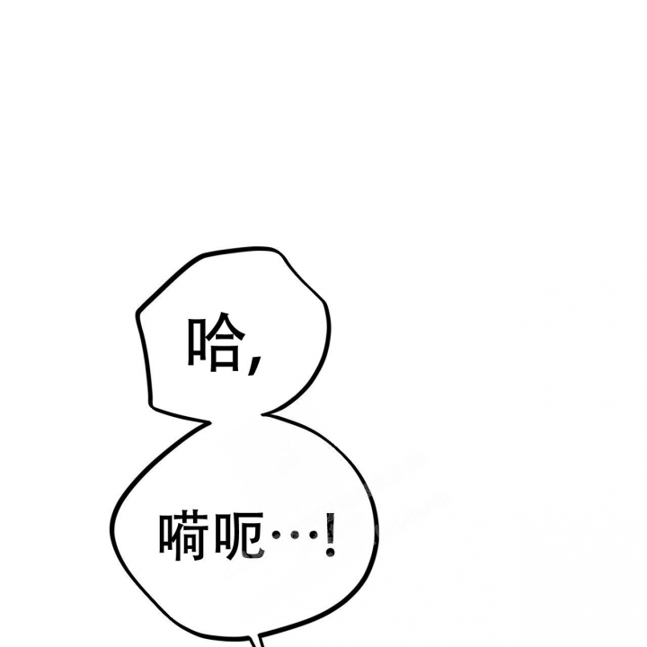 第84话8