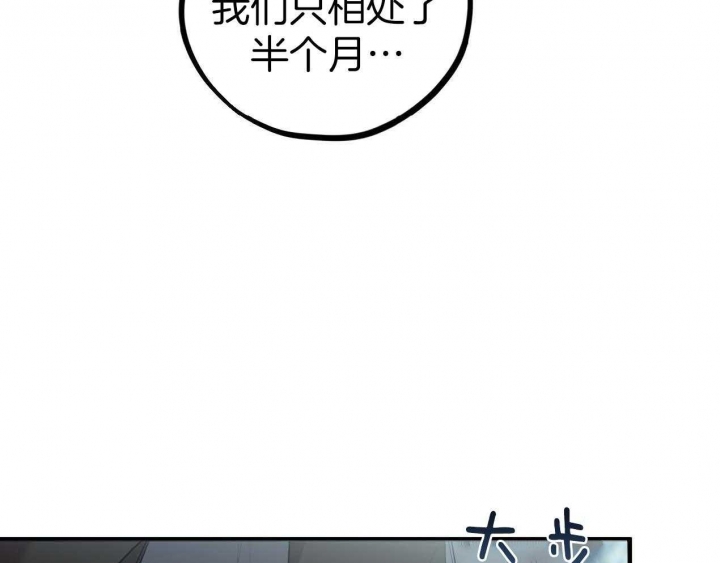 第63话5