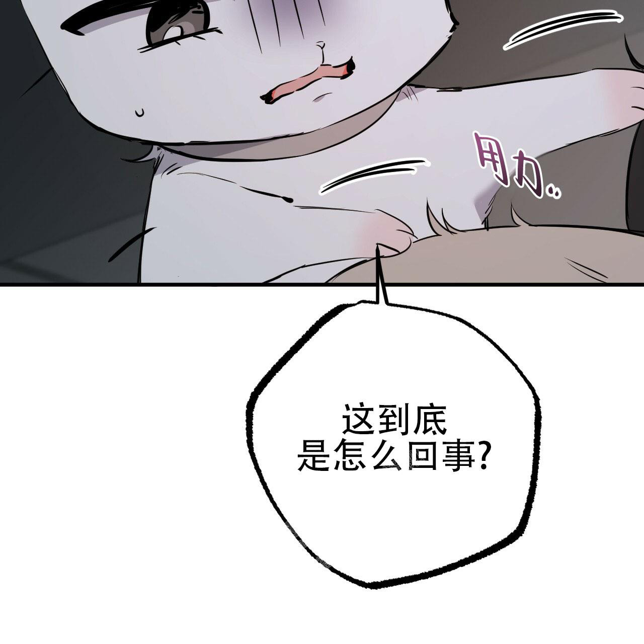 第110话1