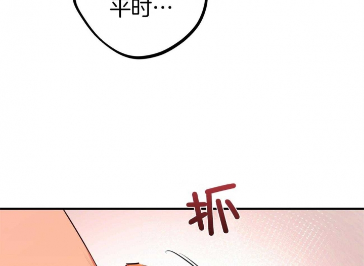 第69话3