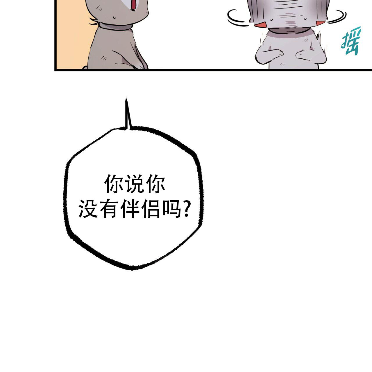 第111话0