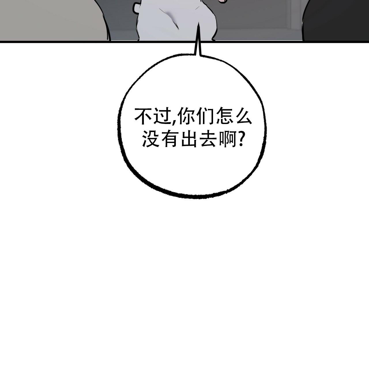 第110话2