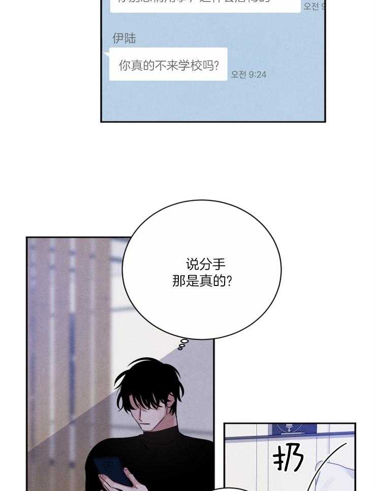 第84话1