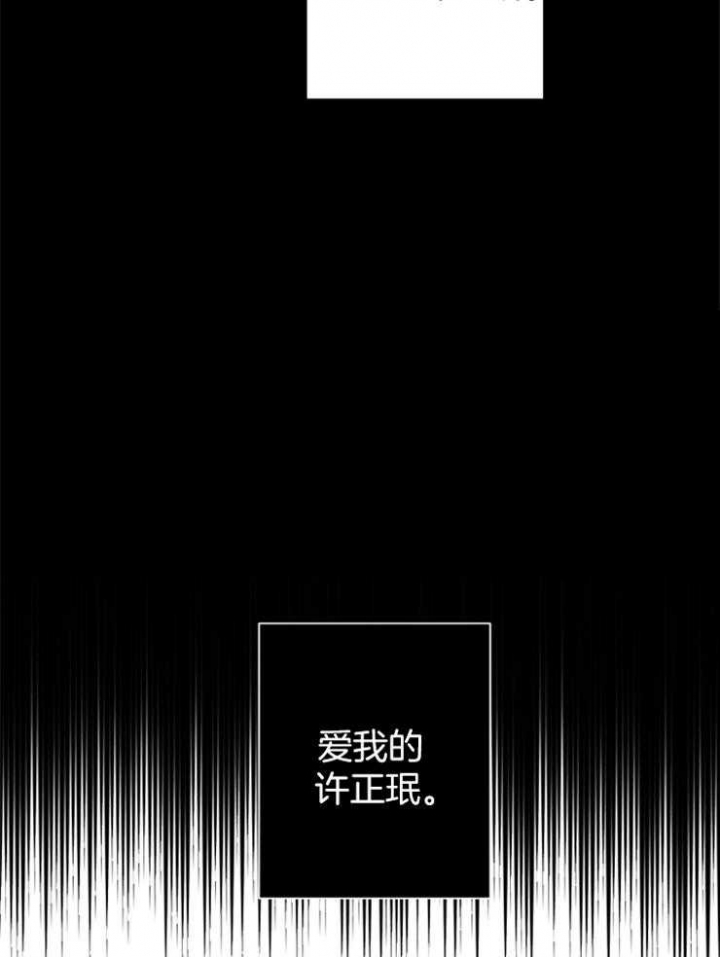 第63话6