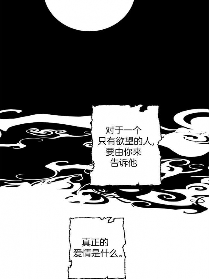 第65话0