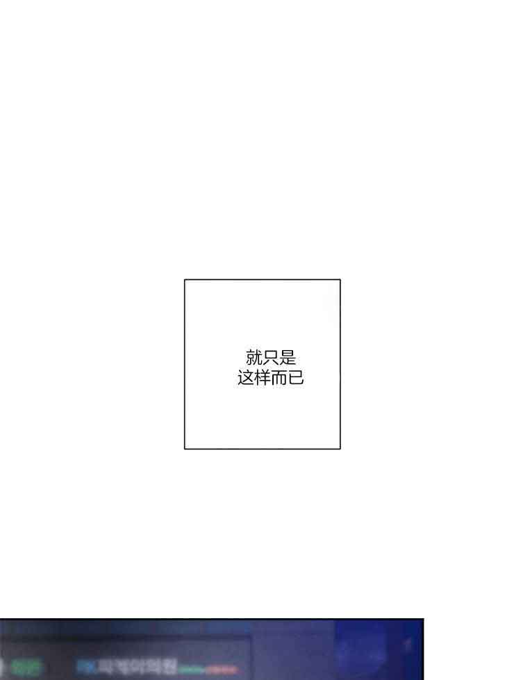 第80话3