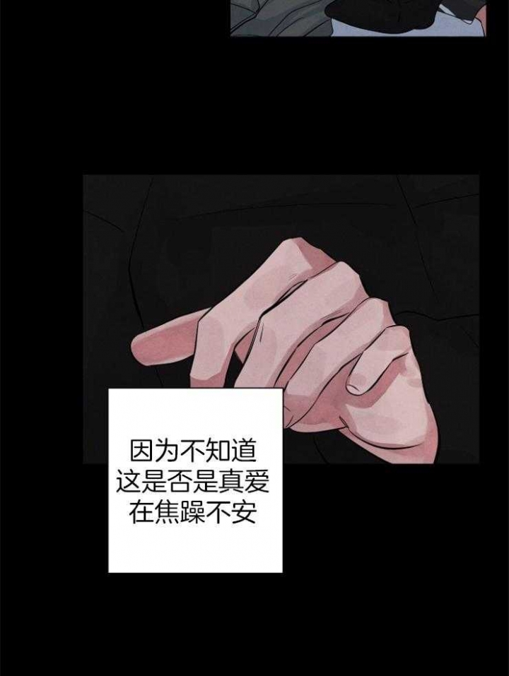 第63话5