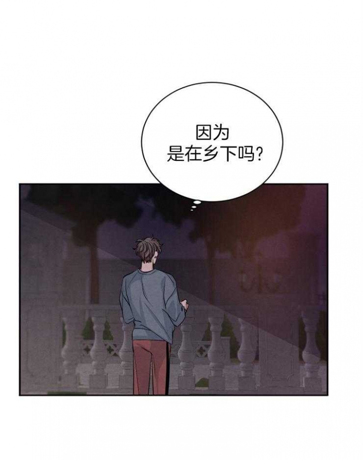 第57话8