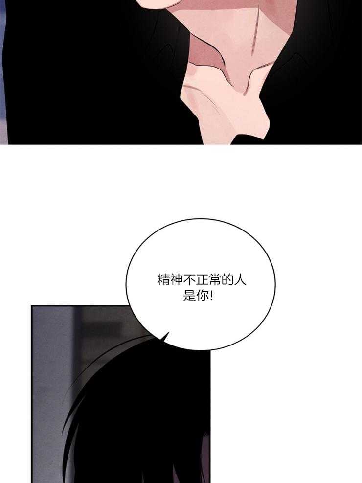 第82话0