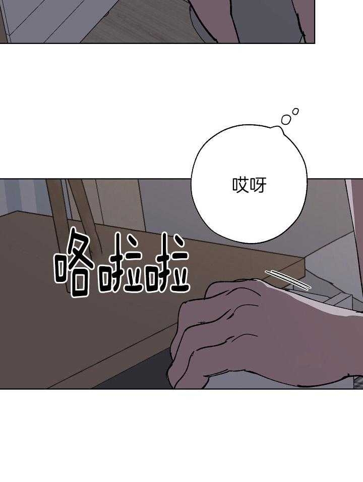 第61话6