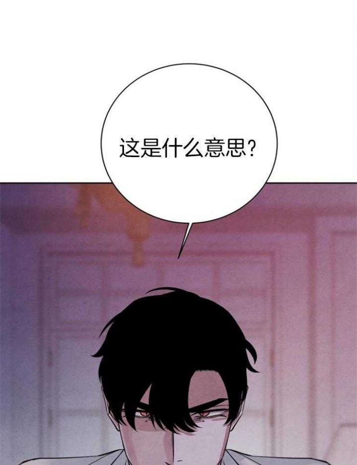 第57话3