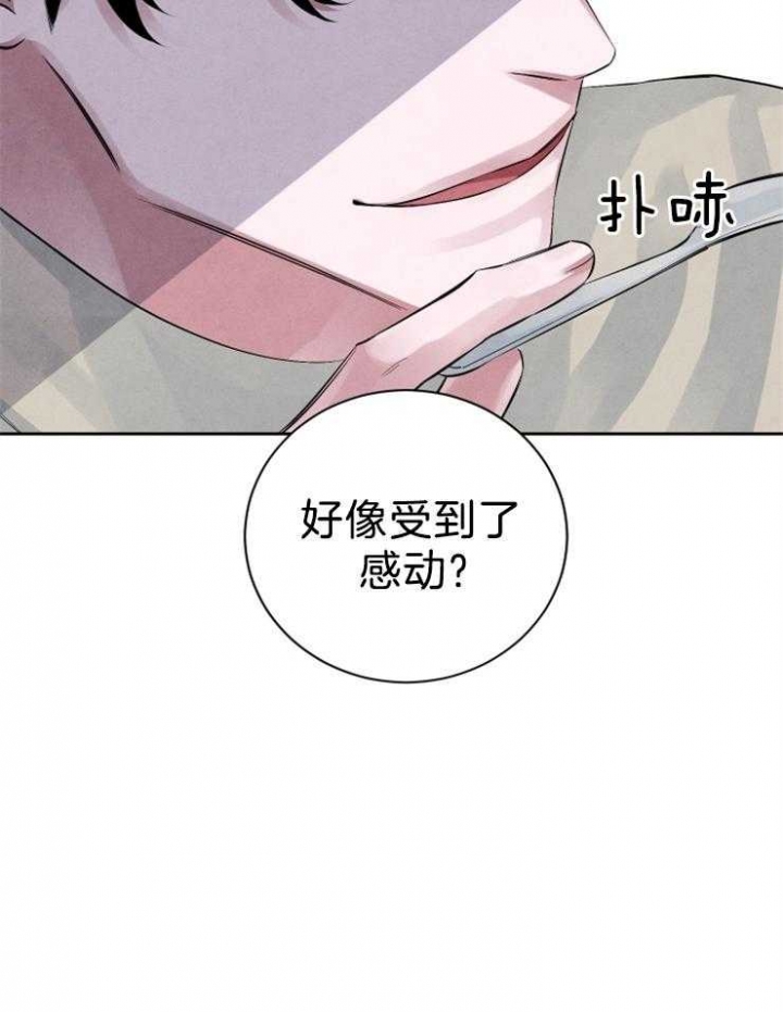 第29话1