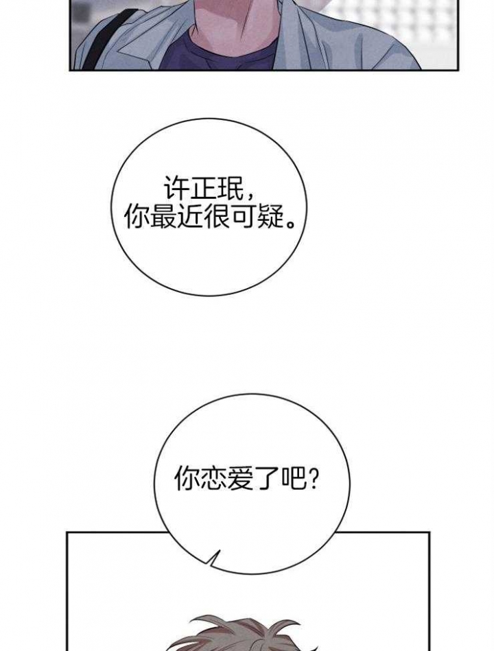 第44话1