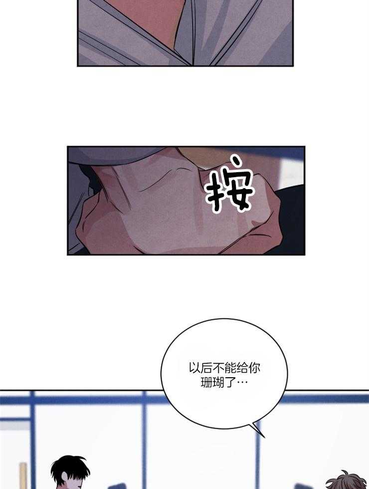 第78话2